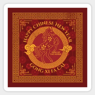 Year of the Horse 2026 Chinese Lunar New Year Art Sticker